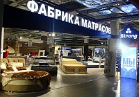 Открытие салона в Краснодаре 5